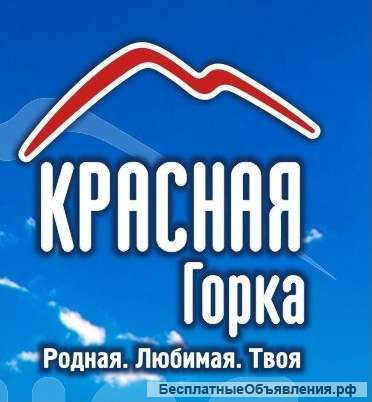 Техник-электрик