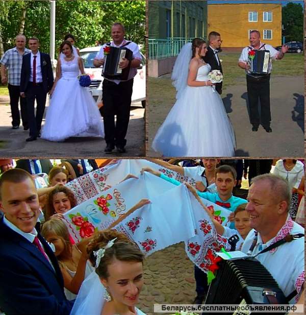 Червень Березино Тамада ведущий на свадьбу юбилей крестины дискотека баян