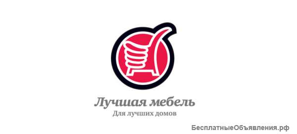 Требуется комплектовщик