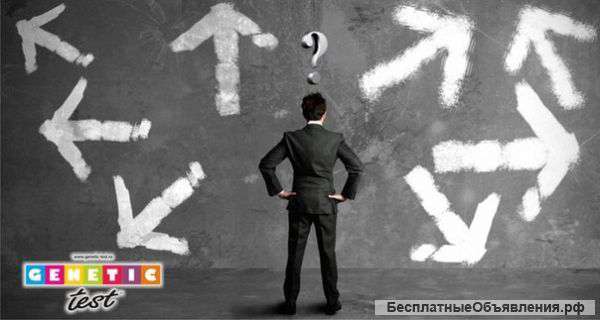 Какой ВУЗ выбрать? Какую выбрать специальность?