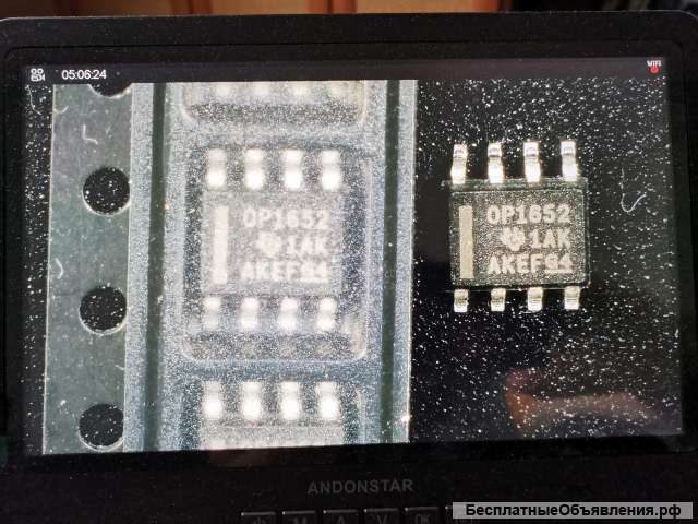 OPA1652 2-х канальный аудио операционный усилитель НОВАЯ ОРИГИНАЛ и REPLICA