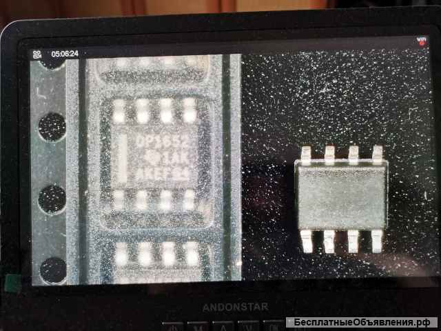 OPA1652 2-х канальный аудио операционный усилитель НОВАЯ ОРИГИНАЛ и REPLICA