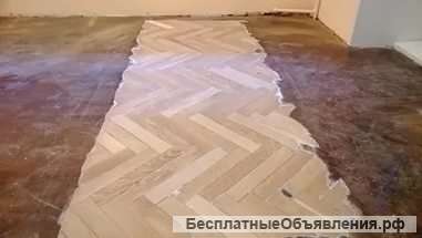 Циклевка укладка паркета
