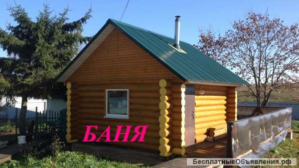 Коттедж 200 кв.м. с гаражом, баней, беседкой и др. хоз.постройки, в Галынках