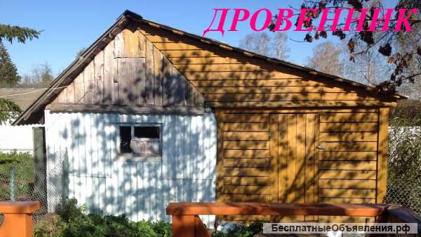 Коттедж 200 кв.м. с гаражом, баней, беседкой и др. хоз.постройки, в Галынках