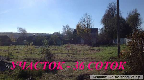 Коттедж 200 кв.м. с гаражом, баней, беседкой и др. хоз.постройки, в Галынках