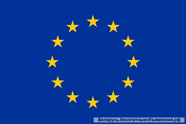 Vip.Гражданство Словакии и Венгрии