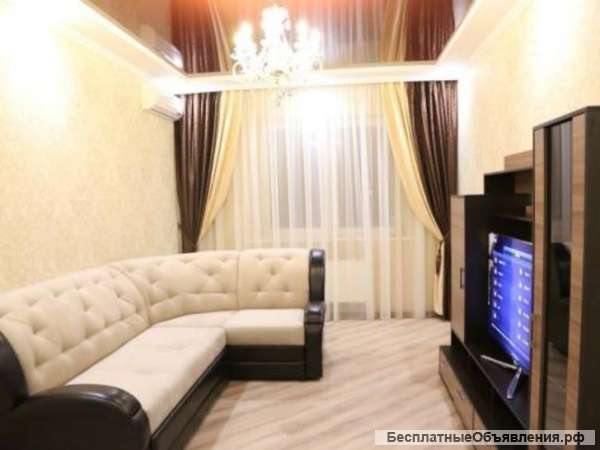 Сдам квартиру ул. Тихая 33