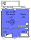 1-ком. кв., 1 097 250 р. ЖК "ДОБРЫЕ СОСЕДИ"