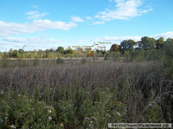 Участок (15 соток)