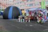 Мобильный планетарий