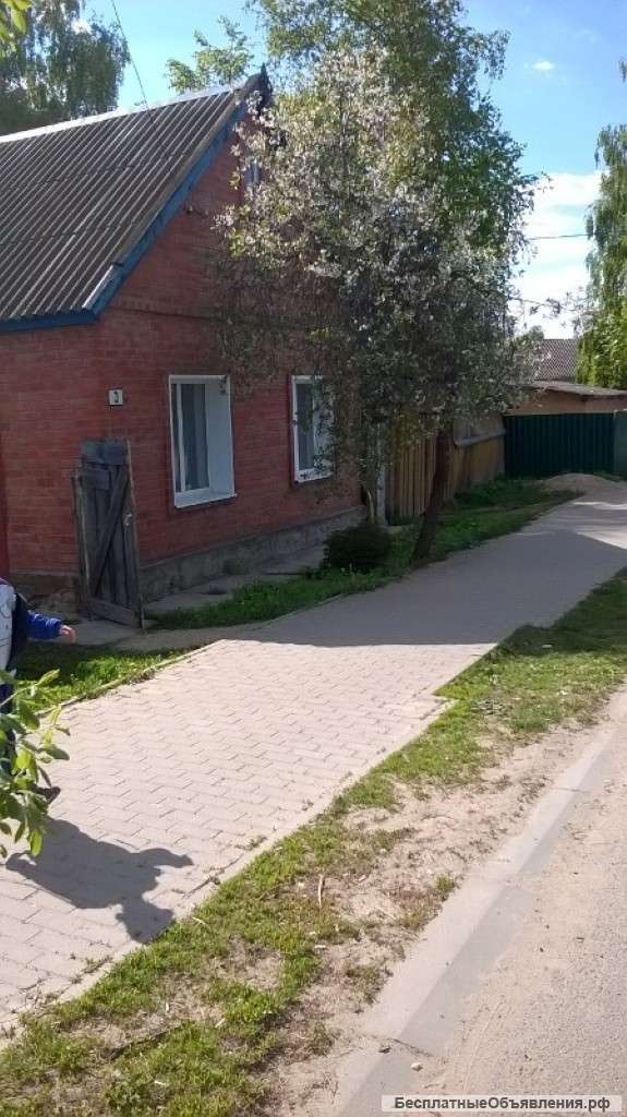 Дом