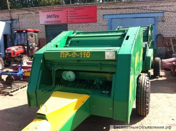 Пресс подборщик рулонный ПРФ-110