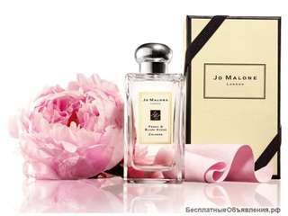 Jo Malone Peony & Blush Suede Cologne 100 ml