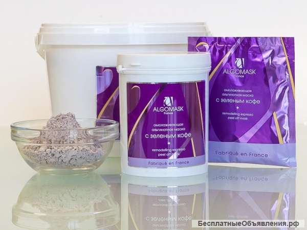 ALGOMASK Маска омолаживающая с зеленым кофе