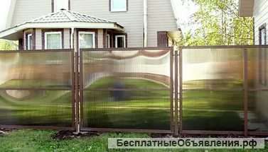 «Мастер - Золотые руки» «Универсал Строитель»