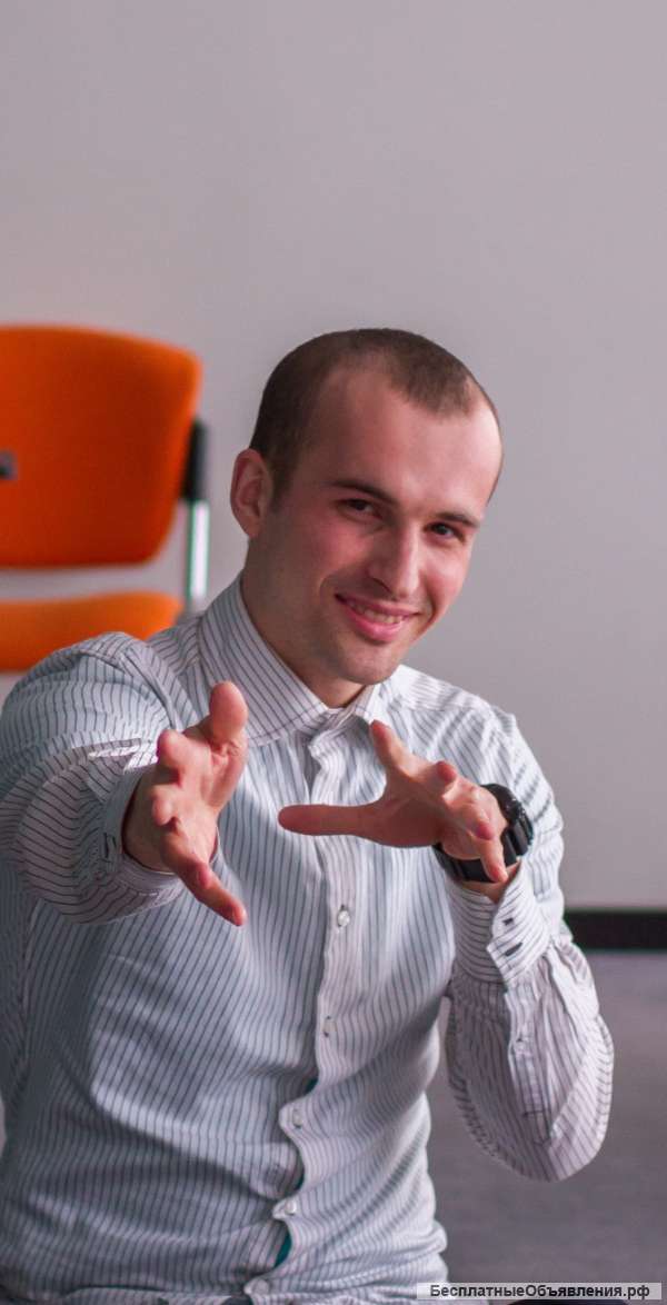 Массаж в Краснодаре