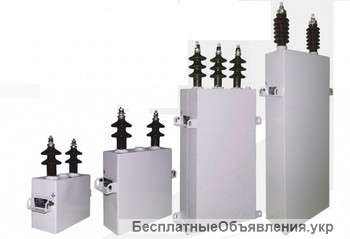 Куплю - Конденсатор тип ЄСВК-0.8-10УЗ