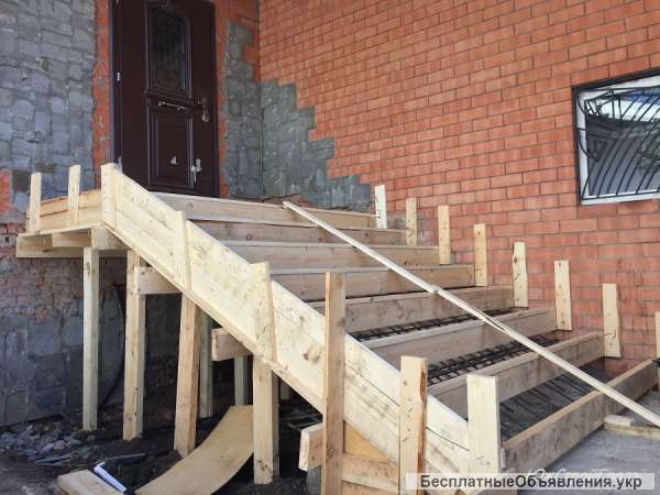 Бетонные работы под ключ. Заливка Фундаментов. Строительные работы.