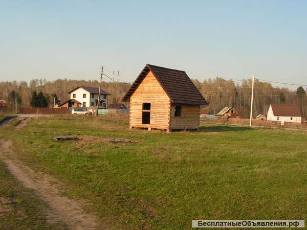Земельный участок 15 соток ИЖС