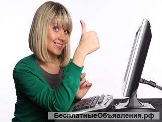 Орифлейм проэкт networkyng НЕ ПРОДАЖИ