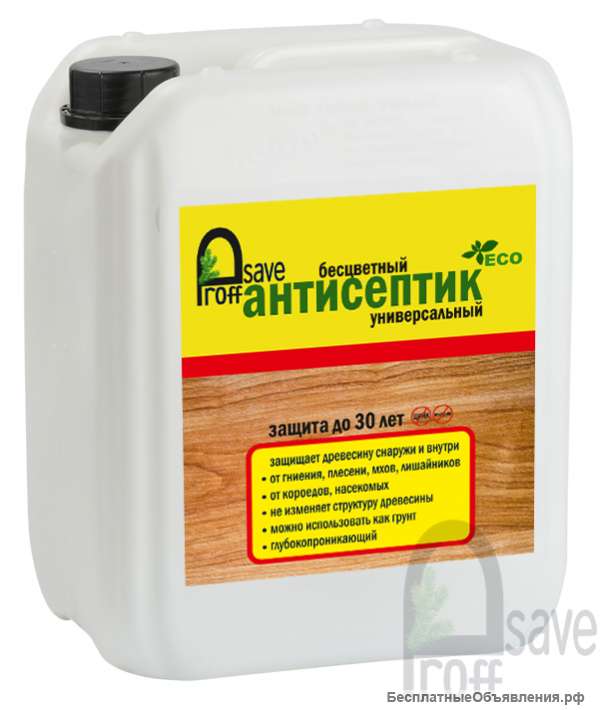 Торговый представитель подработка