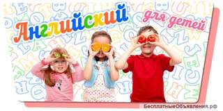 Центр детского развития Лукумон