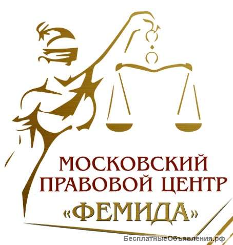 Составление плана действий по вашей проблеме