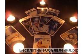 Гадание на картах Таро, Ленорман