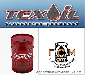 Моторное масло TEXOIL SAE 5W30 SL/CF Platinum цена за 180кг
