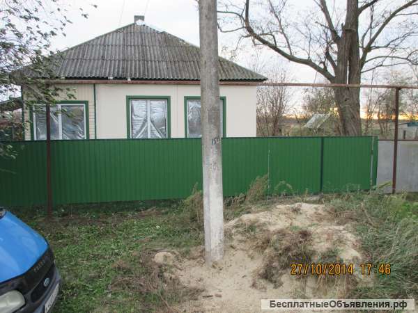 Дом в краснодарском крае на недвижимость в Крыму или Челябинской облости