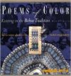 Ищу книгу Poems of color: knitting in the Bohus tradition