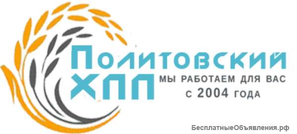 Политовское хлебоприемное предприятие