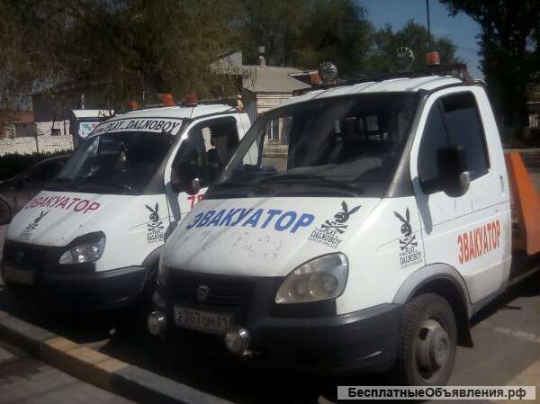 Эвакуатор Ульяновск/Быстрый Эвакуатор "73"