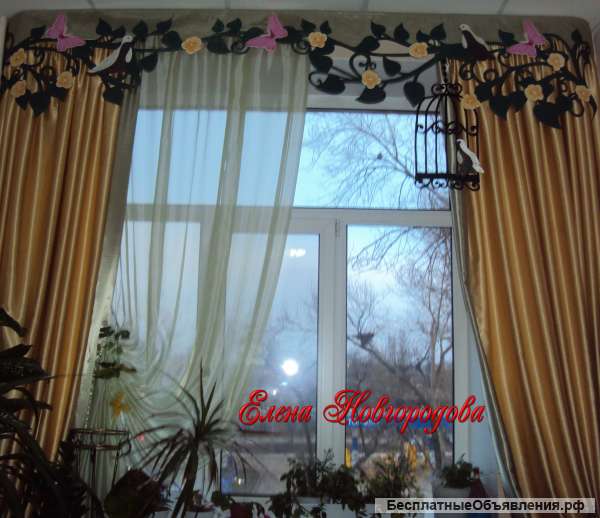 Модные ажурные шторы по почте