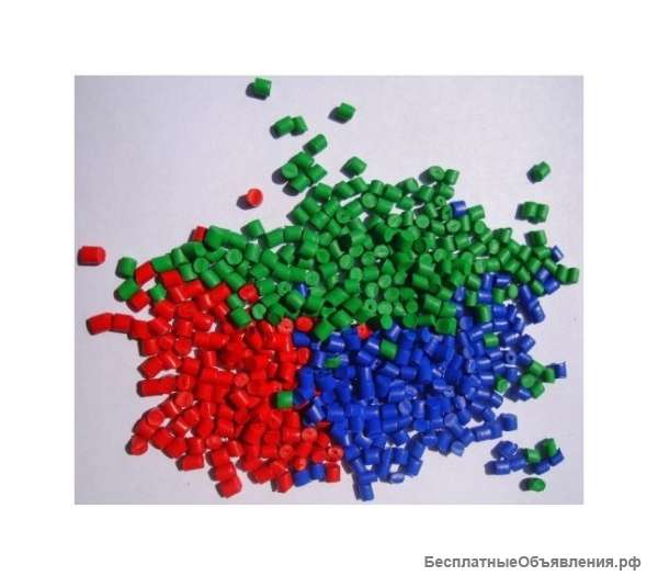 Вторичный Полипропилен/Полиэтилен