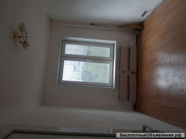 Комнату в трешке