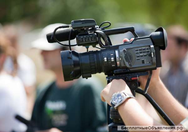 Видеосъёмка