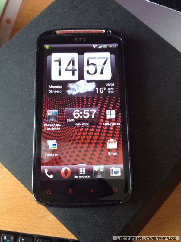HTC Sensation XE б/у