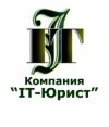 Компания "IT-Юрист"
