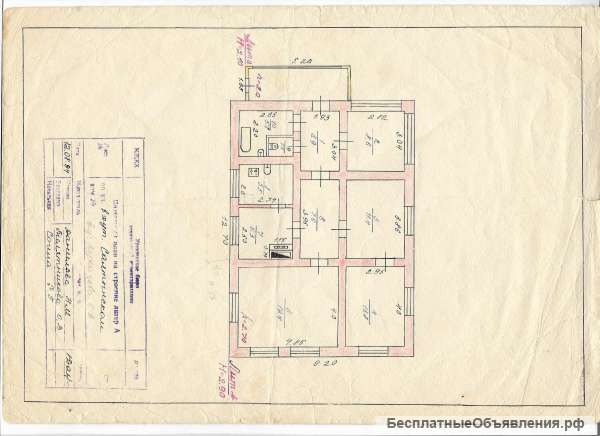 Дом в Волгоградской области Урюпинский район х. Салтынский
