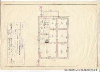 Дом в Волгоградской области Урюпинский район х. Салтынский