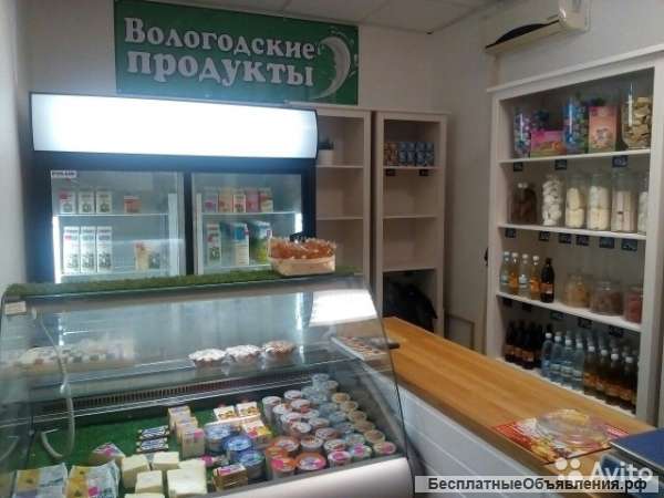 От собственника под отдел молоко
