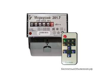Счетчики для электричества с пультом Меркурий