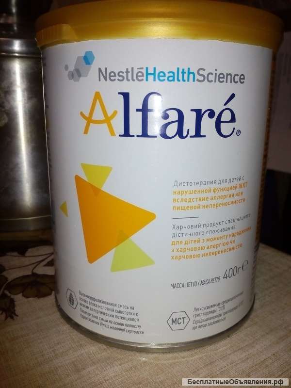 Молочная смесь Alfare от Nestle