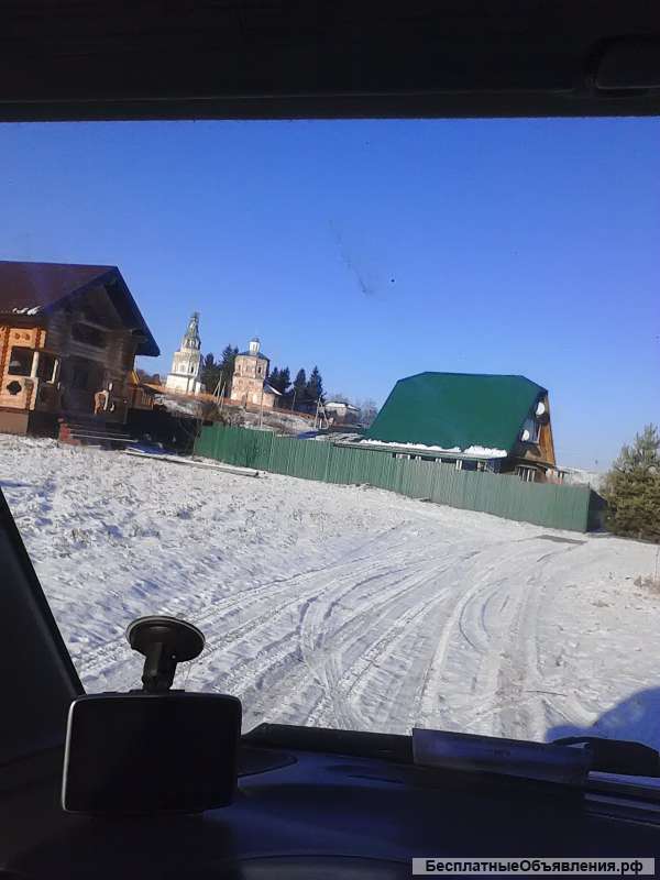 Дом