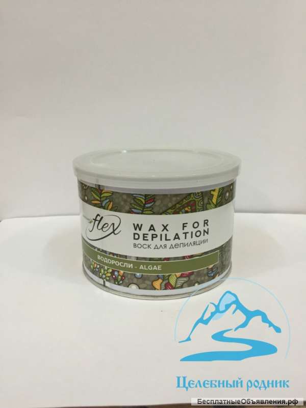 Воск для депиляции в банках 400г Водоросли WHITE LINE