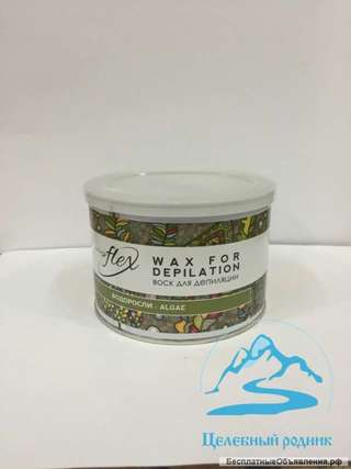 Воск для депиляции в банках 400г Водоросли WHITE LINE