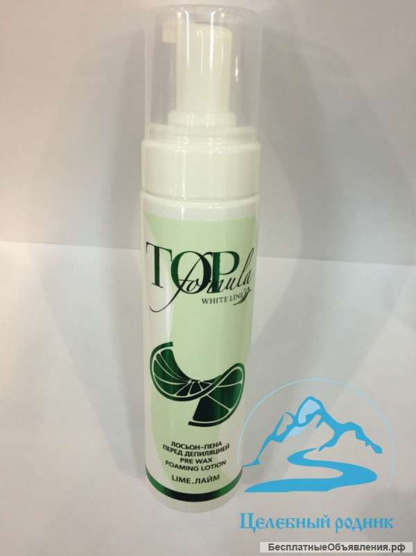 Лосьен-пена до депиляции Top Formula 200 мл Лайм