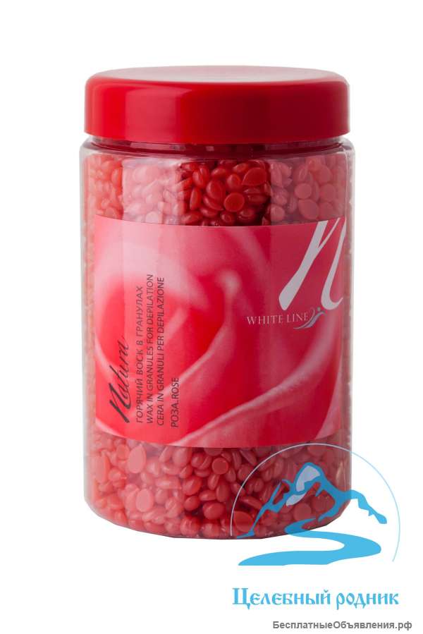 Воск горячий (пленочный) White line Natura Роза в гранулах 500 гр